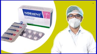 normens tablet এর কাজ কি  অনিয়মিত মাসিক  normens tablet  side effect  খাওয়ার নিয়ম  নরমেন্স [upl. by Hung492]