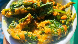 begun diye palong shak recipe  begun palong shak Bengali recipe  পালং শাকের রেসিপি [upl. by Aihsel]