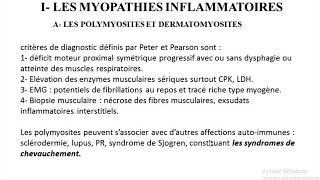 Sclérose en Plaques Physiopathologie Symptomes Diagnostic IRM traitement [upl. by Mayworm]