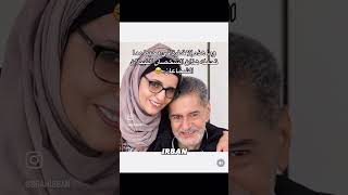 لأول مرة وفي صور لم تشاهدها من قبل أروي لكم قصة مرض صالح اوڤروت 01 من الحكاية IRBAN [upl. by Ainez]