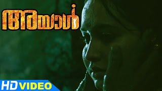 Ayal Malayalam Movie Scenes  Lakshmi Sharma Finds Out About Lena amp Lal  Iniya  Lakshmi Sharma [upl. by Bryce83]