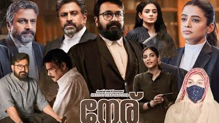 Neru Full Movie In Malayalam 2023  Mohanlal Priyamani Anaswara Rajan  Movie Facts amp Review HD [upl. by Cirre]