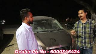 Second Hand Car Dealer In Tezpur With Finance And Exsange Fecility secondhandcarsinassam usedcars [upl. by Moncear]