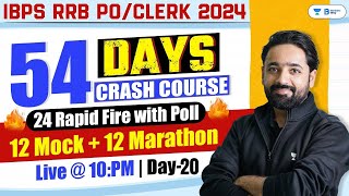 IBPS RRB POClerk 2024  54 Days Reasoning Crash Course  Day 20  Puzzle By Puneet Sir [upl. by Ase]