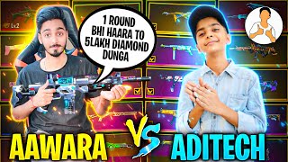 5 Lakh Diamonds Challenge on Rare Gun Skin Battle 😱 AAWARA vs ADITECH कौन जीतेगा  Free fire [upl. by Mloc]