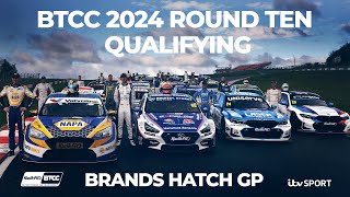 BTCC 2024 Round 10 Qualifying Brands Hatch GP  BTCC  ITV Sport [upl. by Nissa]