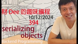 394 serializing objects  Alex T C Lam 編程 PART 5 backend programming python amp Django [upl. by Nosremaj]