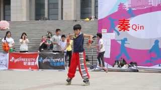 Kid Roller Dance Performance by Qin Zi Heng 秦梓恒 8 yrold 2013 Freestyle Beijing [upl. by Yanahc]