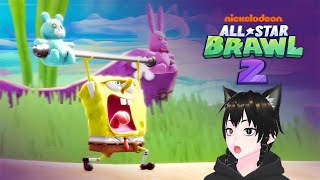 【Nickelodeon All Star Brawl 2】I bet you eat at winnie hut jrs [upl. by Misab]