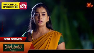 Moondru Mudichu  Best Scenes  01 Nov 2024  Tamil Serial  Sun TV [upl. by Antonie]