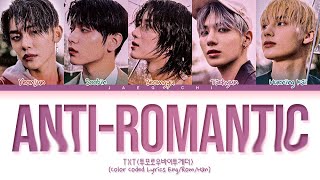 TXT AntiRomantic Lyrics 투모로우바이투게더 AntiRomantic 가사 Color Coded Lyrics [upl. by Nalla280]