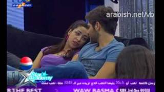 Justin tv bashoo amp lorita 26 5 2009 يااازين الزيين ق1 [upl. by Sirret]