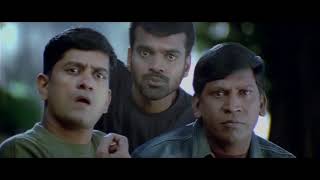 Vijay  Vadivelu Comedy Scene Sachin Movie [upl. by Zach917]