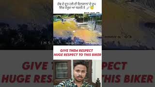 Aah video dekhi bhei nai sahi kita 🙏🏻🙏🏻 waheguruji panjab shorts tranding viralshorts [upl. by Weksler321]