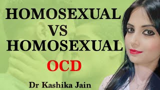 Difference between Homosexuality Vs Homosexual Ocd How To Cure Hocd  How To Get Rid Of Hocd  HOCD [upl. by Alysoun685]