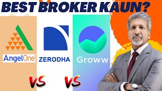 69 Differences Angel One vs Zerodha vs Groww  Anurag Aggarwal [upl. by Battista89]