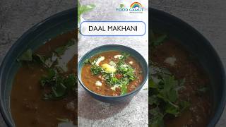 Classic Tiffinbox Dal Makhani  दाल मखनी  દાલ મખની Shorts [upl. by Leelaj]