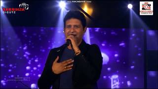 Kya Mujhe Pyaar Hai  KK Live  Kolkata concert  New Year 1920  Clear Audio Quality RIP Mr Legend [upl. by Ynot]