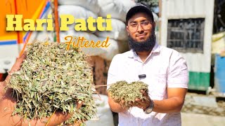 Filter Hari Patti New Season  PampS Agro Goat Feeds Tonics amp Supplements [upl. by Enahpets327]