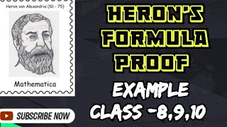 Herons Formula Full derivation Heroes Formula Proof [upl. by Mroz]