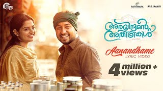 Aravindante Athidhikal  Aanandhame Lyric Video  Vineeth Sreenivasan  Shaan Rahman  Official [upl. by Lyrem]