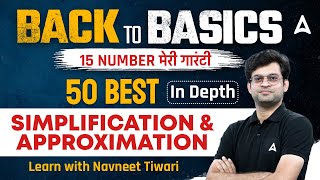 50 Best Simplification amp Approximation  Calculation Tricks by Navneet Tiwari [upl. by Mackintosh]