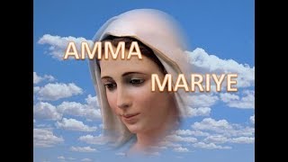 AMMA MARIYELATEST KANNADA CHRISTIAN SONGST MARY KANNADA SONG [upl. by Alicsirp]