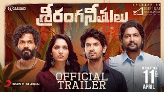 Sriranga Neethulu  Trailer  Suhas Ruhani Sharma Karthik Rathnam  Ajay Arasada Harshavardhan [upl. by Bezanson]