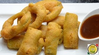 Snake Gourd Fritters  Padwal pakoda  By Vahchef  vahrehvahcom [upl. by Alue407]