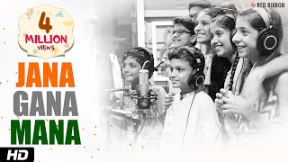 Jana Gana Mana  National Anthem by Children [upl. by Inram426]