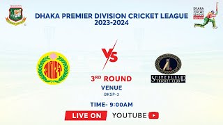 LIVE  Abahani Ltd vs Shinepukur Cricket Club  Dhaka Premier Division Cricket League 202324 [upl. by Ahsimek]