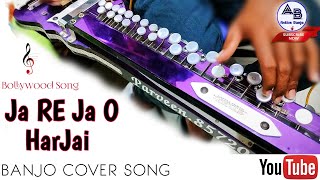 Ja Re Ja O Harjai  Kalicharan  Banjo Cover song by Parveen Jandara  Active Banjo [upl. by Hayikaz18]