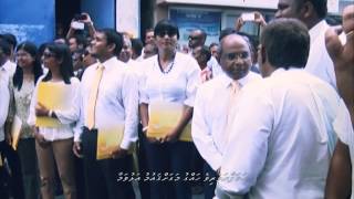 MDP Majilis Campaign Official Song 2014 [upl. by Ezarra]