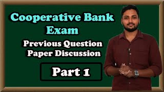 🔥 Cooperative Bank Exam  Part 1  Previous Question Paper Discussion CSEB Kerala  JCI Inspector [upl. by Nolyd656]