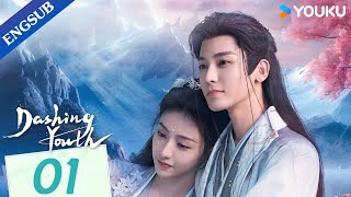 Dashing Youth EP01  Wuxia Fantasy Drama  Hou Minghao  He Yu  Hu Lianxin  YOUKU [upl. by Wash]