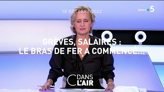 Grèves salaires  le bras de fer a commencé cdanslair 18102022 [upl. by Itak]