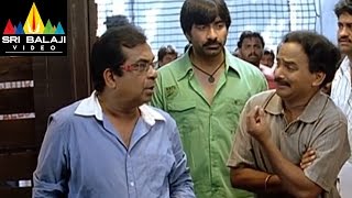 Neninthe Movie Comedy Scenes Back to Back  Ravi Teja Brahmanandam  Sri Balaji Video [upl. by Zennas]