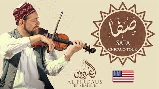 Al Firdaus Ensemble  Safa Chicago  Mawlid tour فرقة الفردوس  صفا [upl. by Sheri]