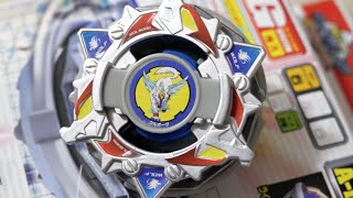 Beyblade WOLBORG 4 A100 Unboxing amp Review  Beyblade GRevolution [upl. by Notgnilra]