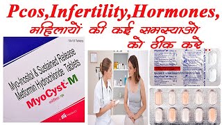 MyocystM Tablet SR Benefits Dosage Side Effects  Pcos Hormones etc  Metformin MyoInositol [upl. by Soni912]