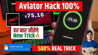 🤫 Aviator Hack  Aviator Game Hack Mod Apk  Aviator Hack App Download  Aviator Hack Kaise Kare [upl. by Post622]