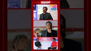 GURU SOMASUNDARAM ABOUT RAGHUVARAN  ரகுவரன் மாறி ACTOR ஆகணும் shorts  kumudam [upl. by Carley]