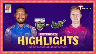 Extended Highlights  Sylhet Strikers vs Khulna Tigers  Match 25  BPL 2024  T Sports [upl. by Strepphon994]