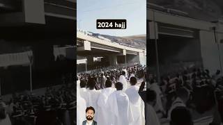 Hajj 2024 [upl. by Stoffel]