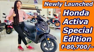 2024 Honda Activa Special Edition ❤️ BS6 amp Big Changes honda activa balvinderkaur viral scooty [upl. by Rutter]