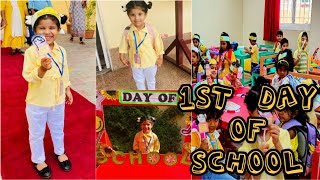 Layyus First Day Of School 😍 കാത്തിരുന്ന ദിവസം 🥰 Indian School Al Seeb  Oman 🇴🇲 Chummi Manu Vlogs [upl. by Annayhs]