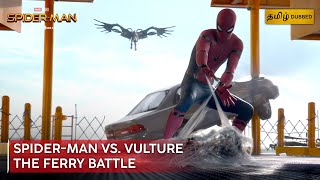 SpiderMan vs Vulture  SPIDERMAN HOMECOMING  ஸ்பைடர்மேன் ஹோம்கமிங்  Sony Pictures [upl. by Levitt8]