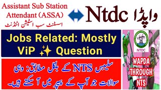 Assistant Sub Station Attendant ASSA Written Test NTS Syllabus Related Past Papers Question 2024 [upl. by Horodko]