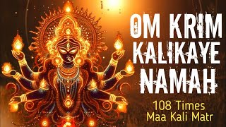 OM KREEM KALIKAYE NAMH [upl. by Zerat433]