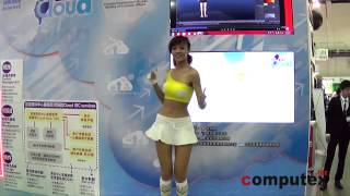 COMPUTEX TAIPEI 2014  Taiwan Cloud Expo Dancer Opening [upl. by Hayyikaz]